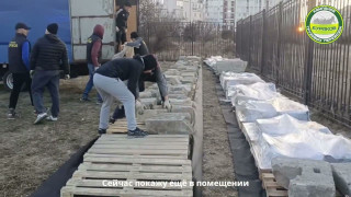 Завершили переезд музея Херсонес